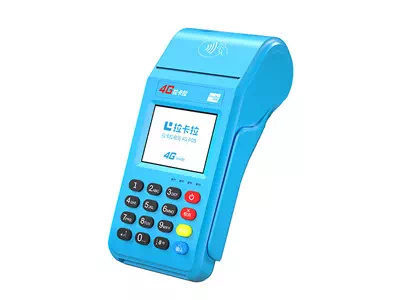 望城拉卡拉传统大POS机